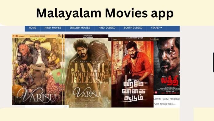 Malayalam Movies app